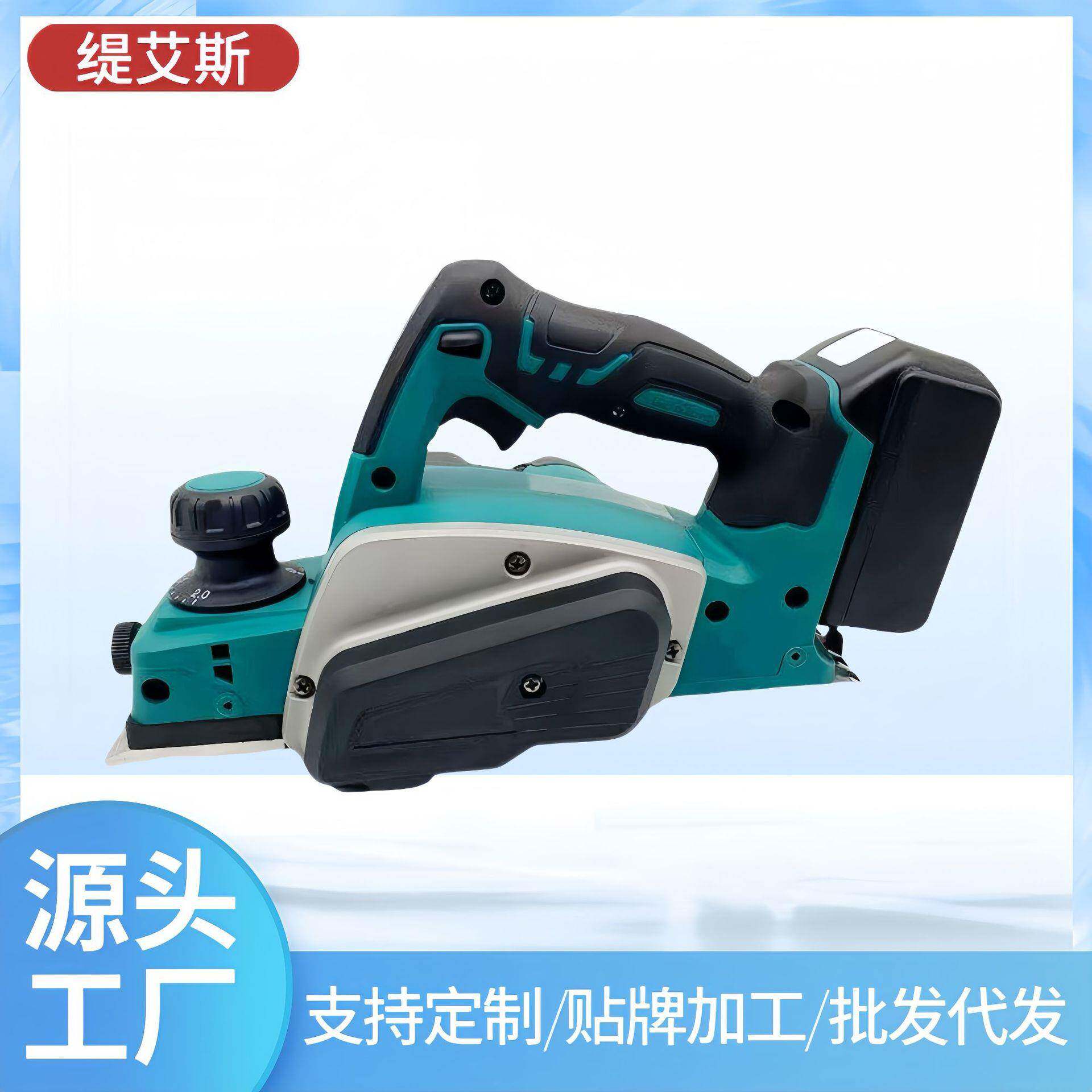锂电电刨工业级多功能电刨子木工便携式压刨机手提式电动工具