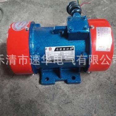 YZS/YZU/YZD2-4-6级震振动电机振动器