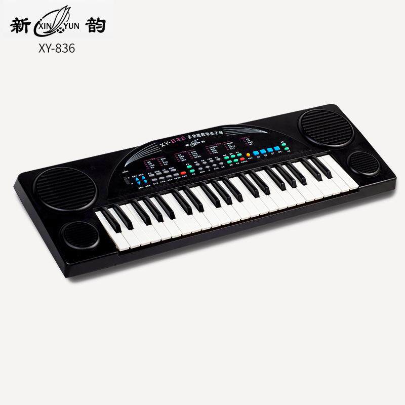 新韵836儿童电子琴多功能42键送歌谱双喇叭音质优XY-836电子琴