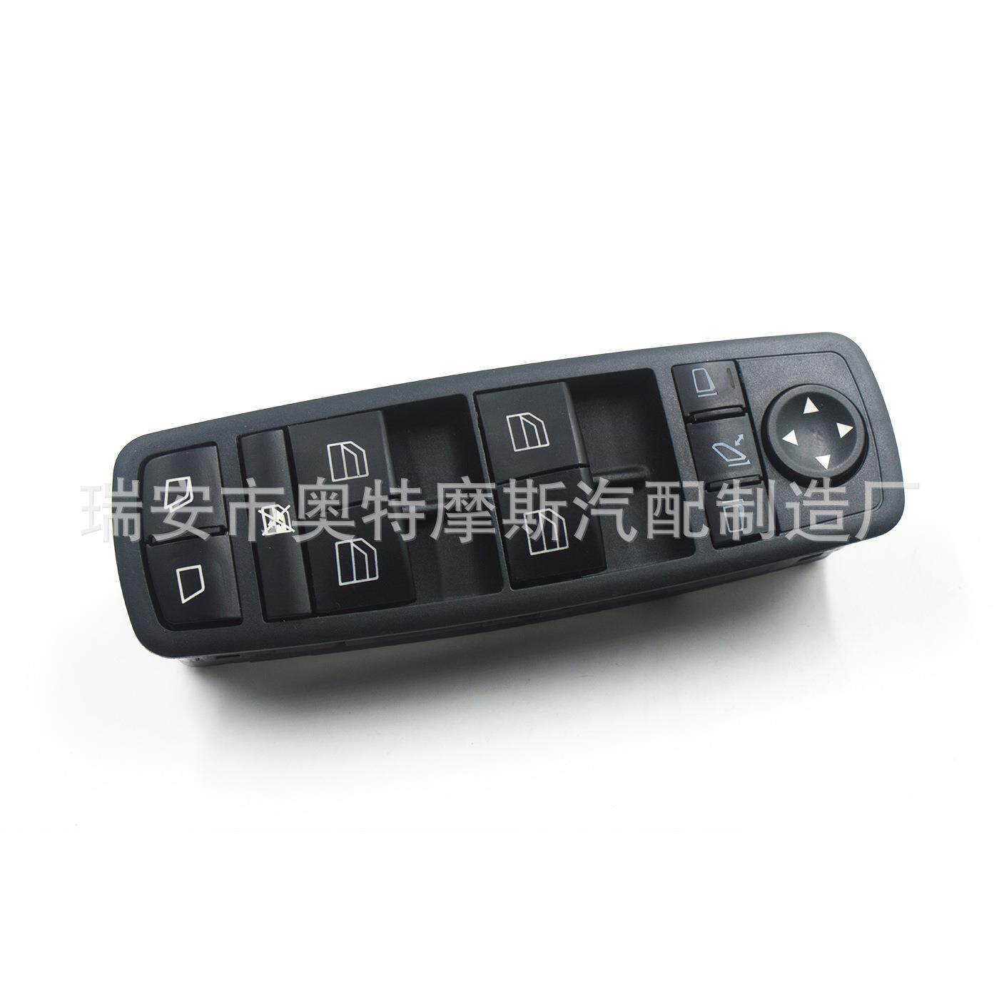适用于奔驰W164W251R350汽车玻璃升降器车窗开关A2518300390