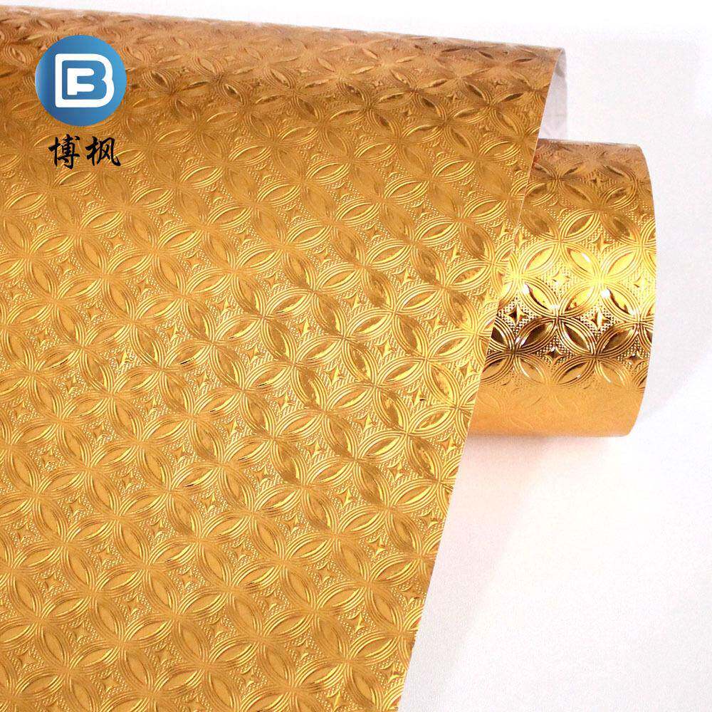 自粘防水铝箔厨房防油贴纸耐高温灶台橱柜油烟墙贴防潮铝箔锡纸