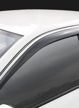 适用于2004-2011HILUXVIGO晴雨挡不锈钢雨眉装饰改装遮雨档