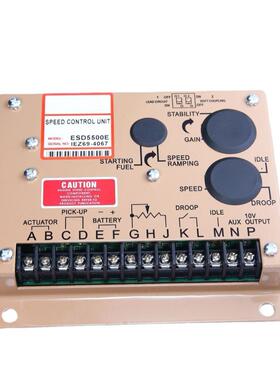 发电机配件调速板ESD5500E/ESD5111
