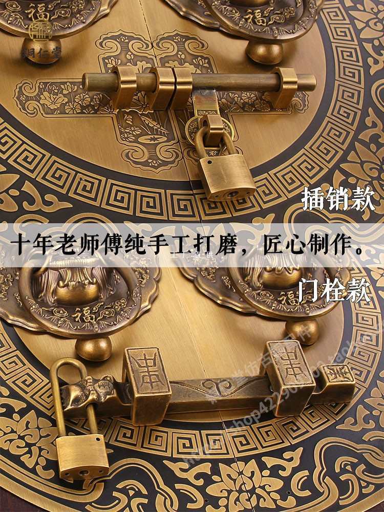 批发中式铜大门拉手圆形古建祠堂兽头门环庭院木门狮子头门把手