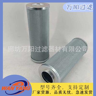 LH0500D020BN3HCLH0500D010BN3HCLH0500D005BN3HC黎明液压滤芯