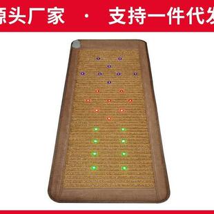光子能量床垫电加热床垫服了负离子恒温养护单双人床垫