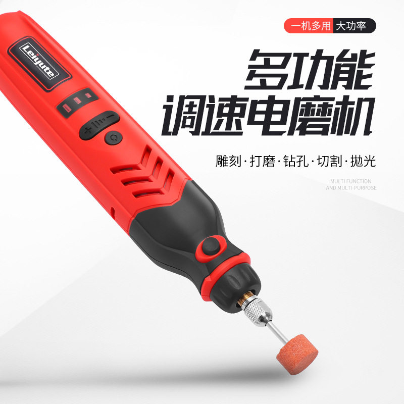 锂电磨链机3.6伏迷你磨链机电链锯油锯链条打磨机充电式伐木锯电