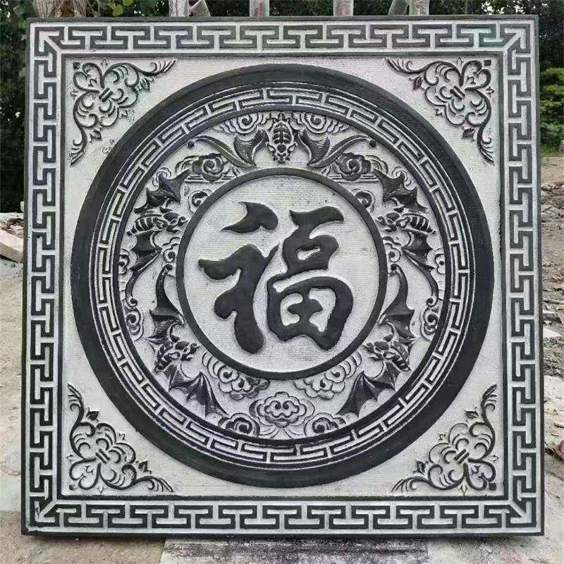 石雕地雕仿古浮雕壁画青石地雕古建雕刻中式庭院广场地雕刻字地砖