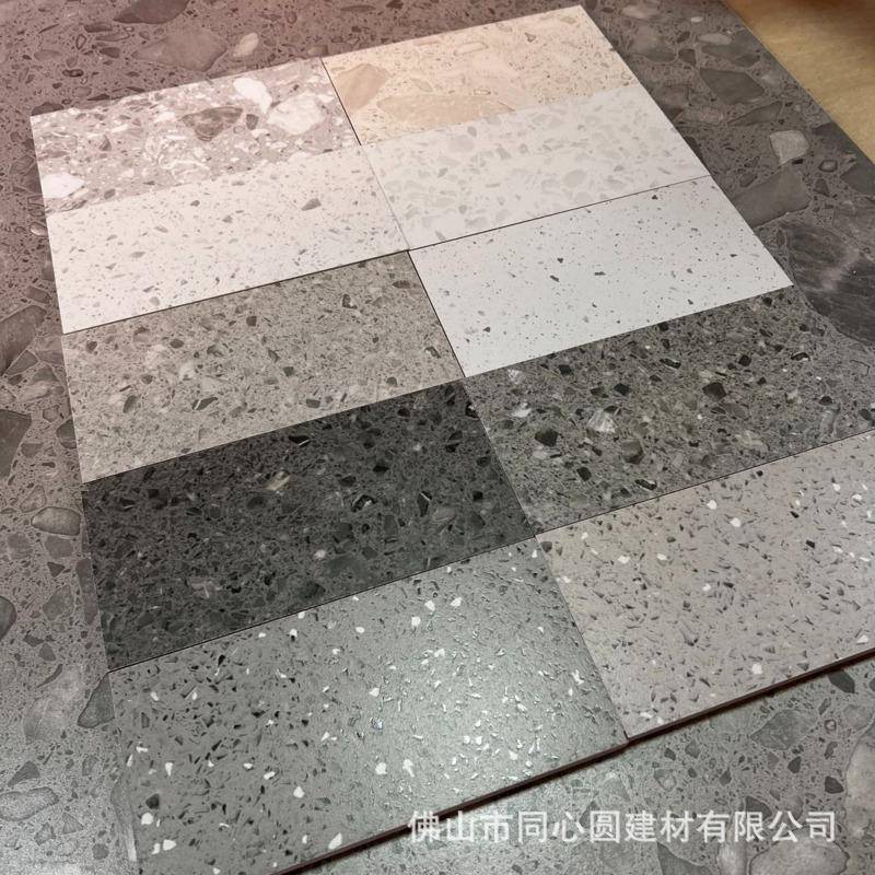 暖色水磨石瓷砖粉色水磨石大板精雕微哑光水磨石750X1500地砖