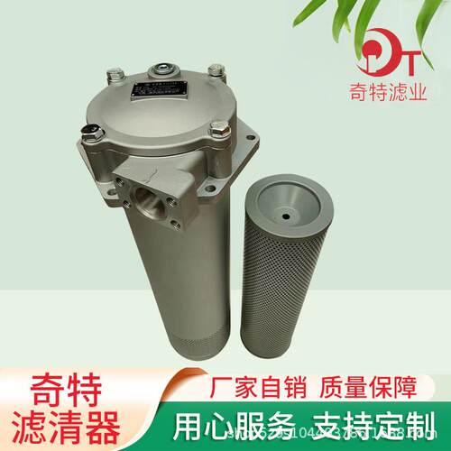 中联重科泵车回油过滤器GP-A500X10Q2GP-A400X10Q2滤清器