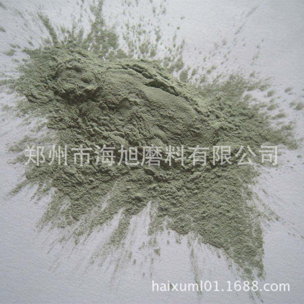 800目绿碳化硅800#微粉光电行业研磨辅料研磨砂研磨粉SIC绿硅