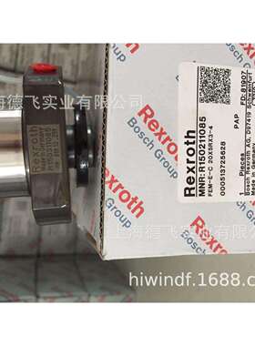 R150311085/R150211085力士乐REXROTH滚珠丝杆螺母