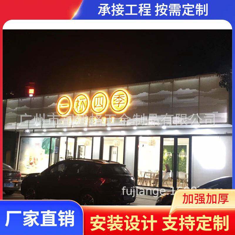 新店开张厨房工程设计厨房设备配套厨房设备安装厨房排烟系统安装