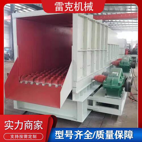 1560泥石分离机重型滚轴铸造拨片黏土泥包石土石分离机分选设备