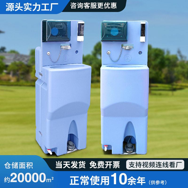 工厂户外移动洗手池人感应塑料脚踏出水临时洗手池清洗盆