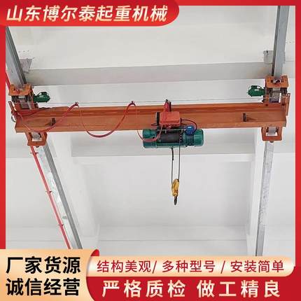 电动单梁桥式起重机工厂车间仓库室内搬运无线遥控电动单梁起重机