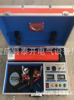 120KV/2MA直流高压发生器智能直流发生器精密高频直流发生器