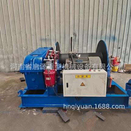 厂5吨10吨卷扬机船用重型慢速电动卷扬机锚机电话15294876656