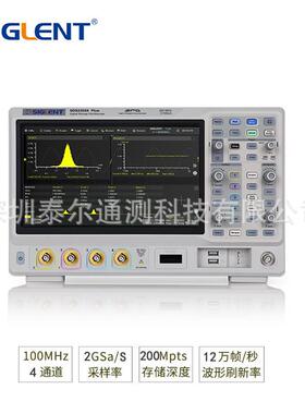 SDS2104XPlus数字示波器带宽100MHz采样率2GSA/S4