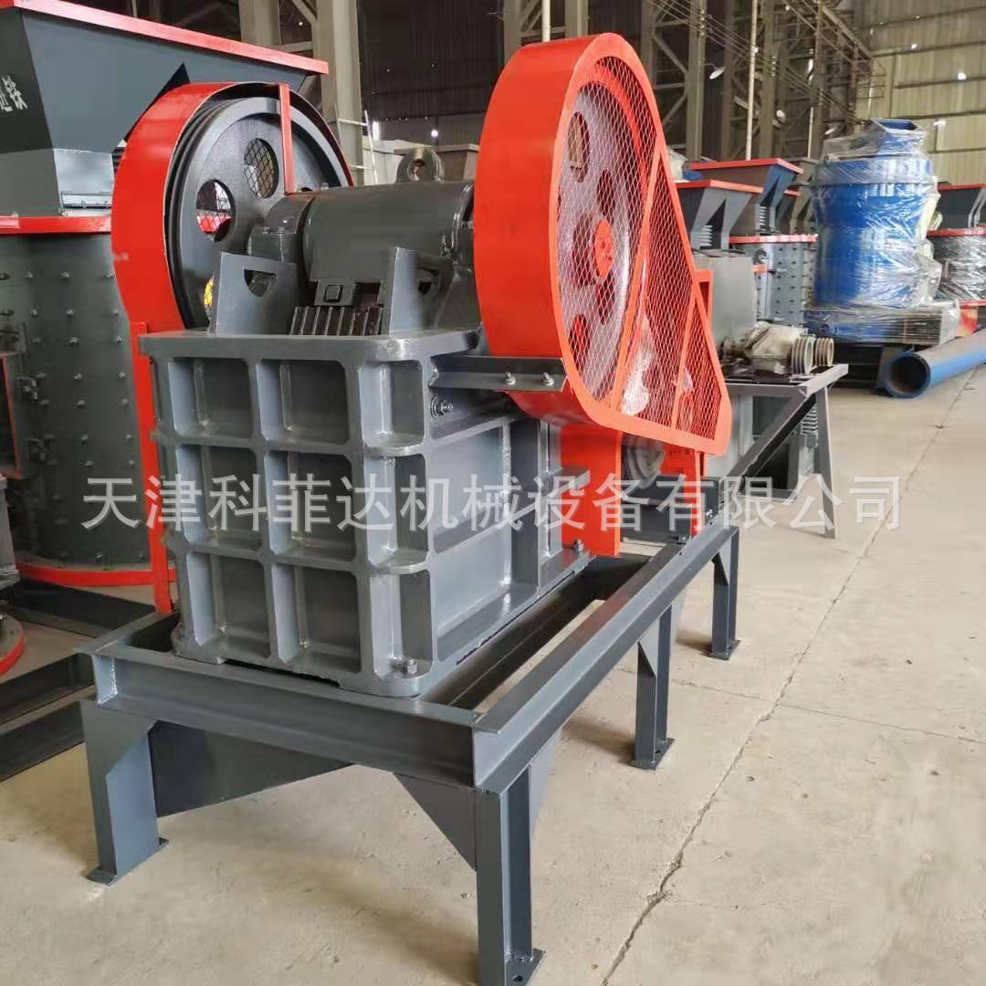 天津PE250*400颚式破碎机小型移动矿石水泥混凝土破碎机厂家现货