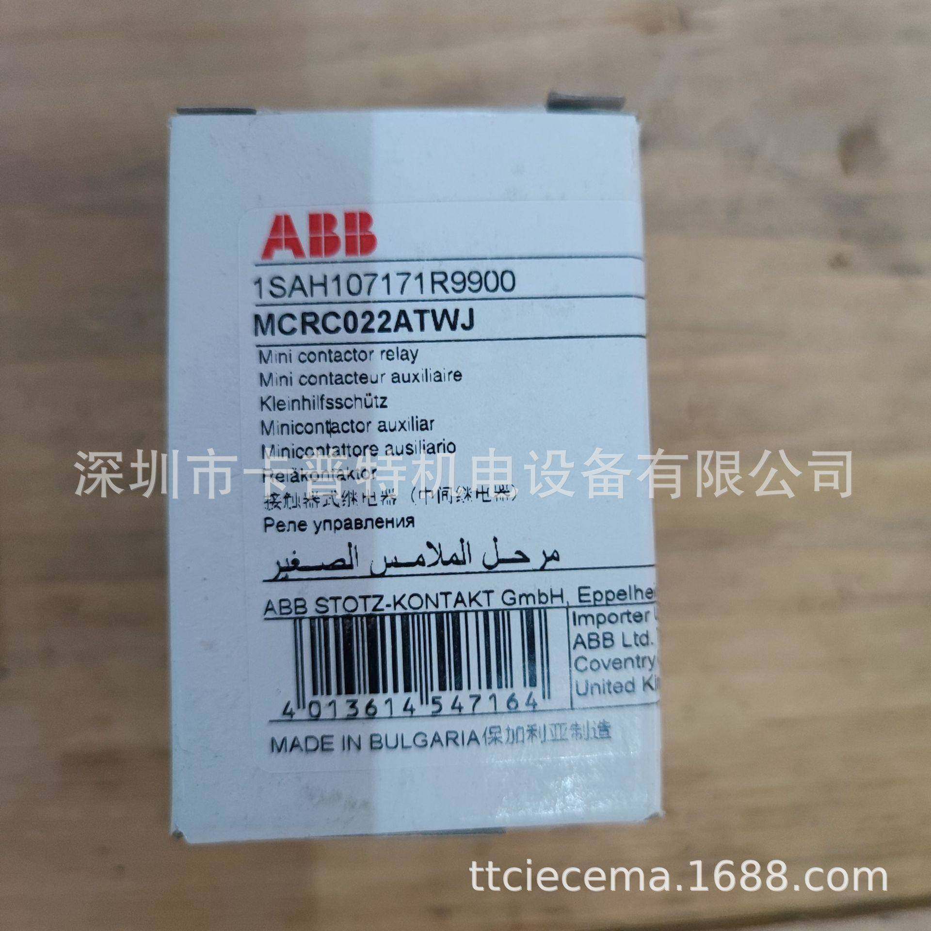 MC1A400ATU接触器进口ABBGE牌MP0CAE3浪涌抑制器