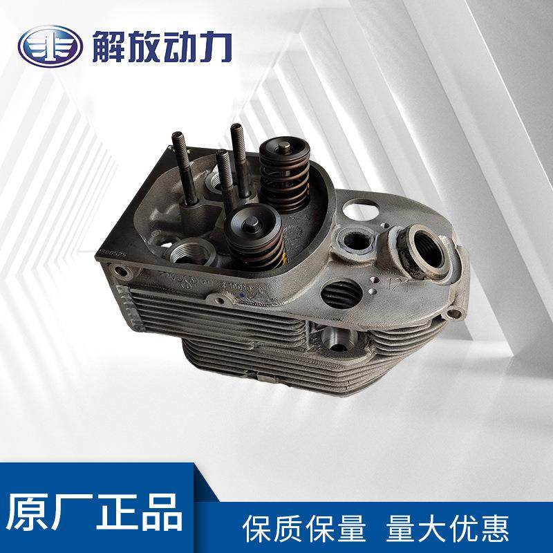 道依茨缸盖总成柴油机道依茨柴油机配件法蒂娜及配件现货