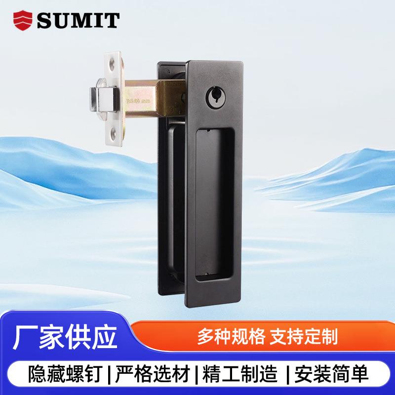 供应移门锁SL90系列隐形门锁家用卧室房门推拉移门暗锁