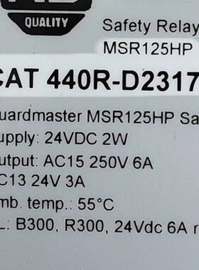 罗克韦尔440R-D23171继电器AB440R-D23171安全继电器