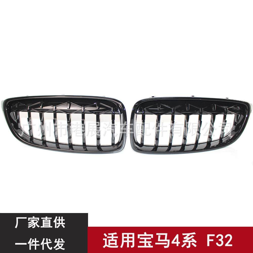 适用于13-17年宝马4系F32F36改装亮黑流星中网格栅前杠进气中网