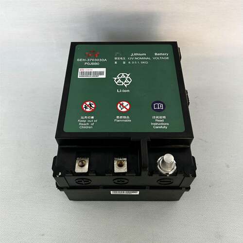 适用比亚迪秦宋DM宋MAXDM宋Pro唐3代汉EV起动型铁电池启动电