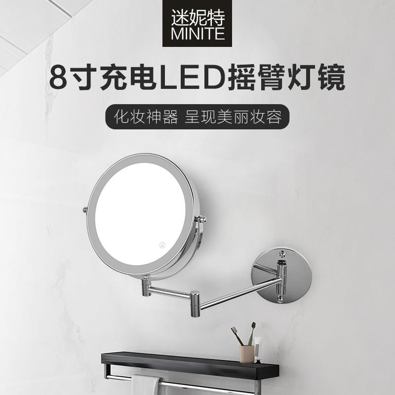 新款led灯化妆镜壁挂卫生间带灯触摸折叠灯镜子浴室伸缩梳妆镜子