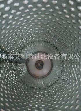 JZ3KA25-13-100替代大连冰山KA20螺杆机油粗过滤网氨制冷用