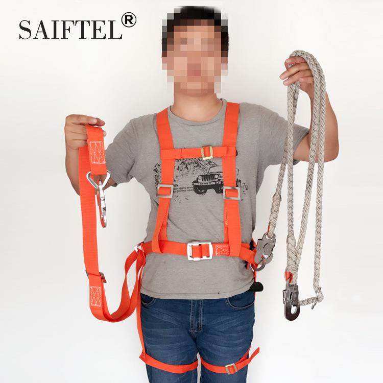 直销电工安全带五点航空加厚电力安全带直销,纺织面料/辅料/配套,纺织机械配件,淘宝优惠券,粉丝福利购,淘宝优惠卷