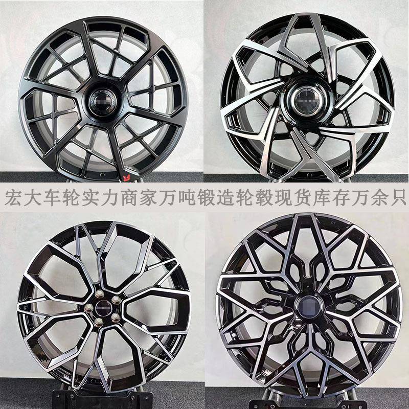 适配19-22寸锻造轮毂极氪001/007汽车轮毂改装铝合金轮毂
