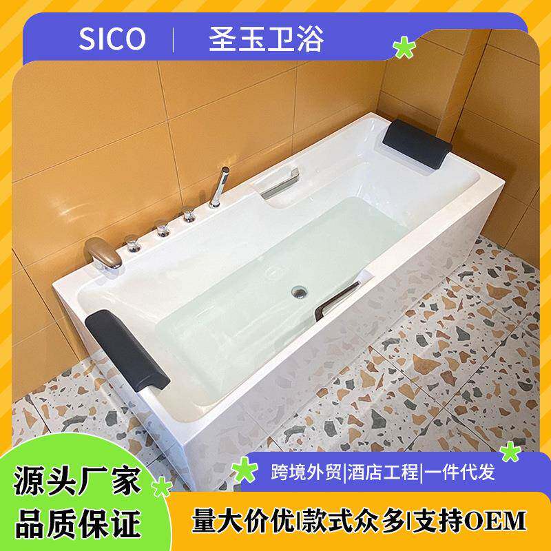 新款双瀑布冲浪按摩浴缸亚克力单人家用浴盆无缝一体浴缸酒店民宿