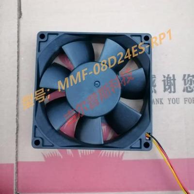 CA1639H01MMF-08D24ES-RP124V0.16A80*80*25MM原装进口风扇