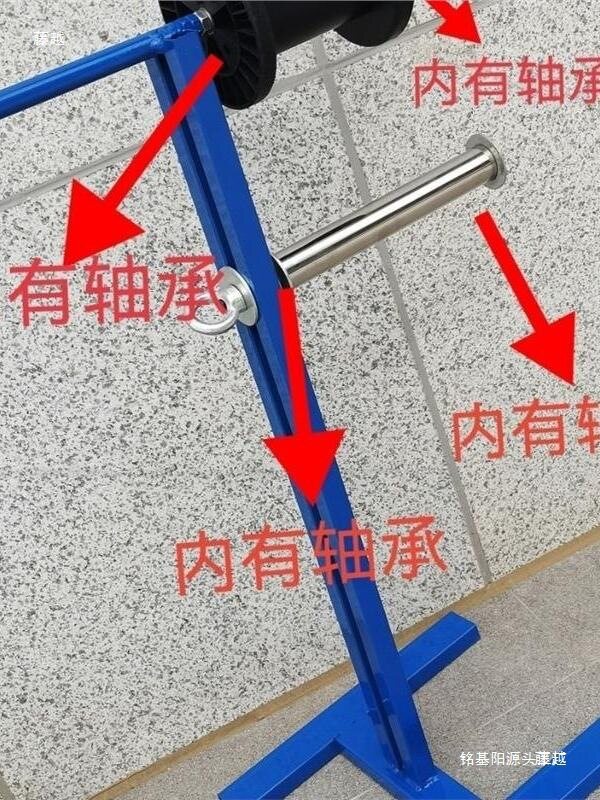 剪链条架子剪链条机器拉链架放链架放绳机器工具链条整理架