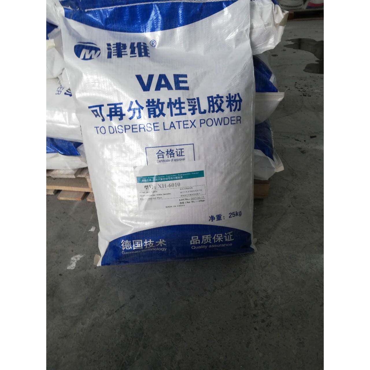 供应复合胶粉抹灰石膏专用胶粉添加量小质量稳定量