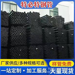 钢管小口径厚壁管共享单车车篮用管深冲光亮管加热管