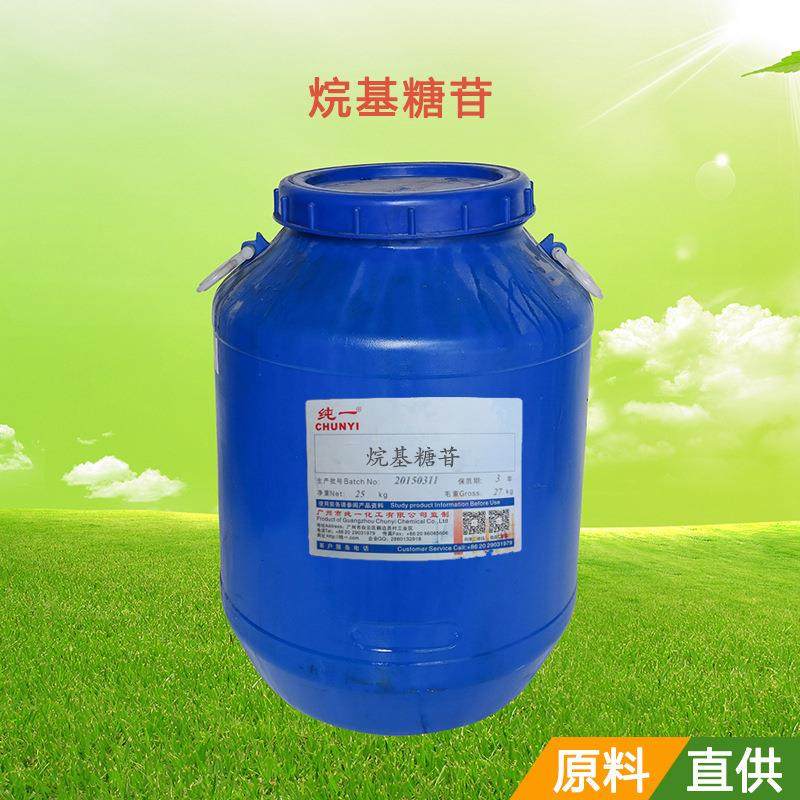 供应低刺激性1KG起批烷基多糖苷乳化剂烷基糖苷APG-20001200