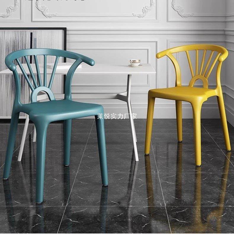 塑料椅子餐椅北欧家用餐桌椅现代简约靠背太师椅休闲椅可叠放凳子