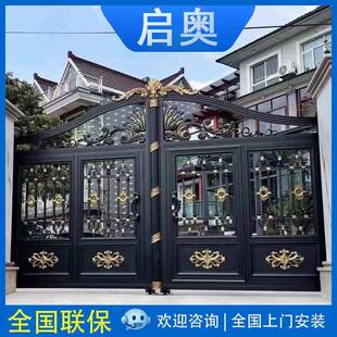 别墅铝艺大门工厂铸铝雕花庭院铝艺门农村自建房院子中式双开门