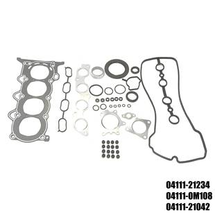 热销发动机修理包1NZ 21042 FE04111