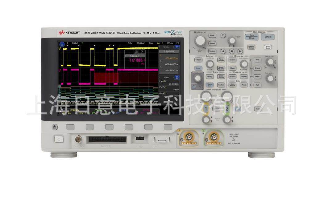 是德MSOX3012T混合信号示波器100MHz2个模拟通道16个数字通道