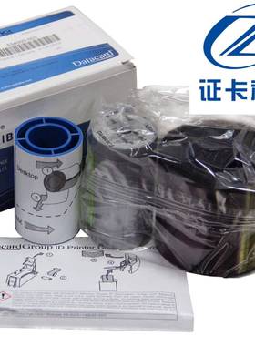 Datacard德卡原装色带535000-003彩色534700-004-R002色带R082