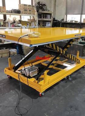 卸货台升降平台2660x1450单叉底架可固定可移动两用电动升降机