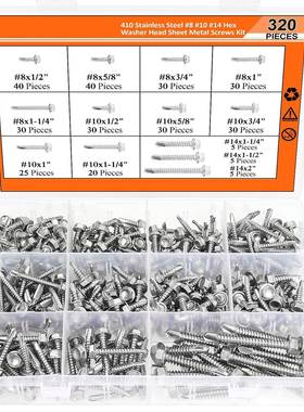 320pcs外六角华司钻尾自攻自钻螺钉套装8#10#14#六角燕尾自攻套装