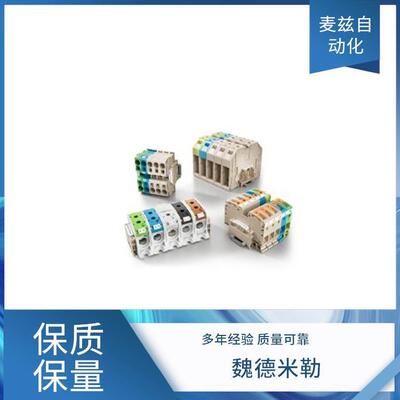 接线端子8000140763非接触式联接Weidmüller魏德米勒