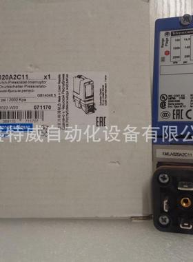 原装现货XMLA010A2C11/XMLA020A2C11/XMLA010A2S14压力开关