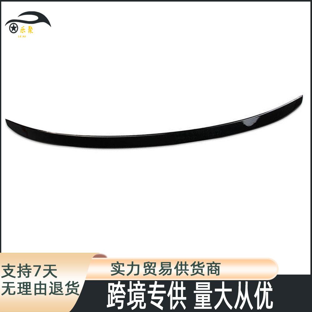适用于21-25款现代伊兰特尾翼改装碳纤维免打孔定风翼装饰件